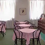 فندق Esperanza